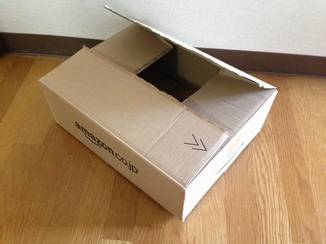 Amazonや楽天市場のダンボールを再利用 梱包代の節約方法 ビジネス幼稚園