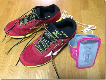 基本のランニンググッズ 基本のランニンググッズ