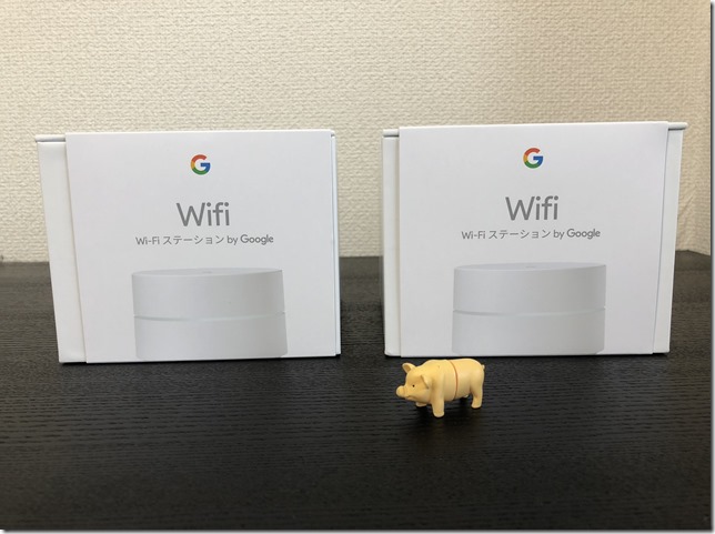 Google WiFiレビュー