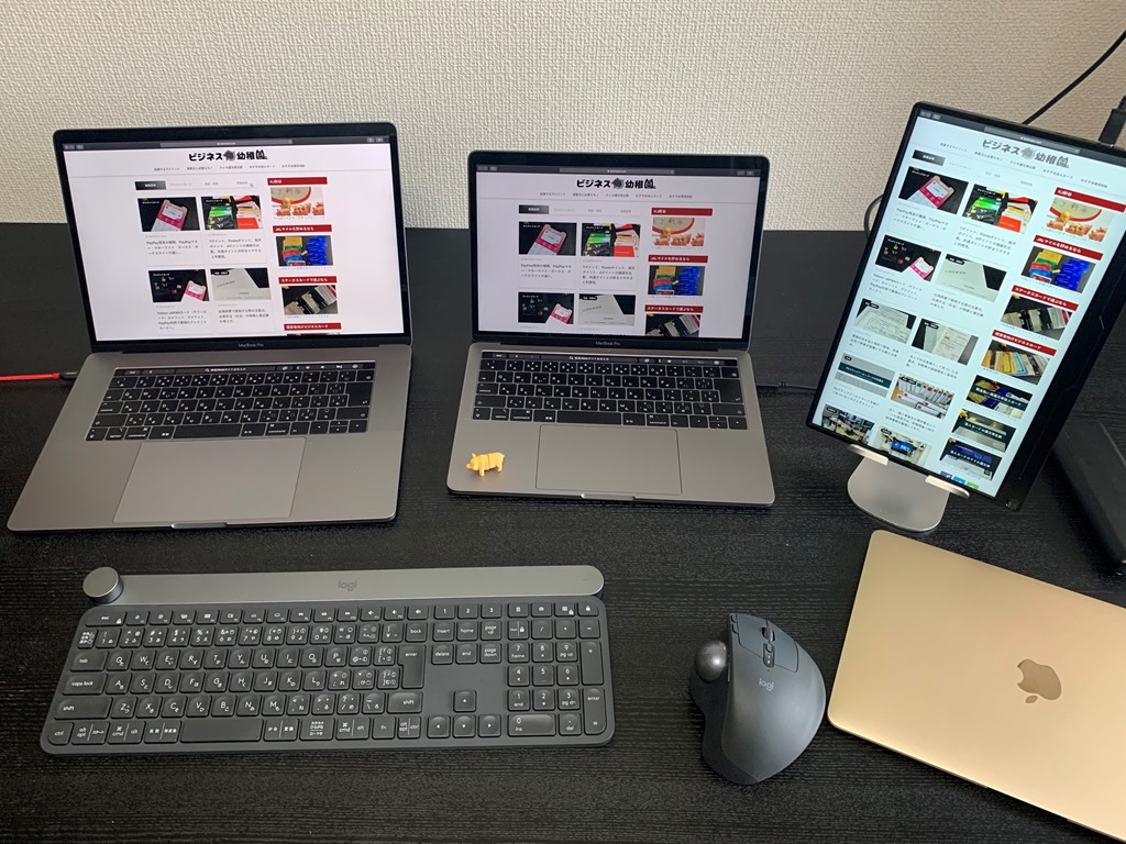 Windowsからmacへ移行して気づいた違い Macのメリット デメリット ビジネス幼稚園