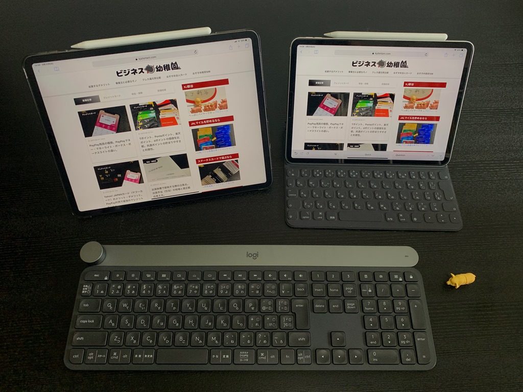 Ipad Proとmacbookのできることの違い Ipadのメリット デメリット ビジネス幼稚園