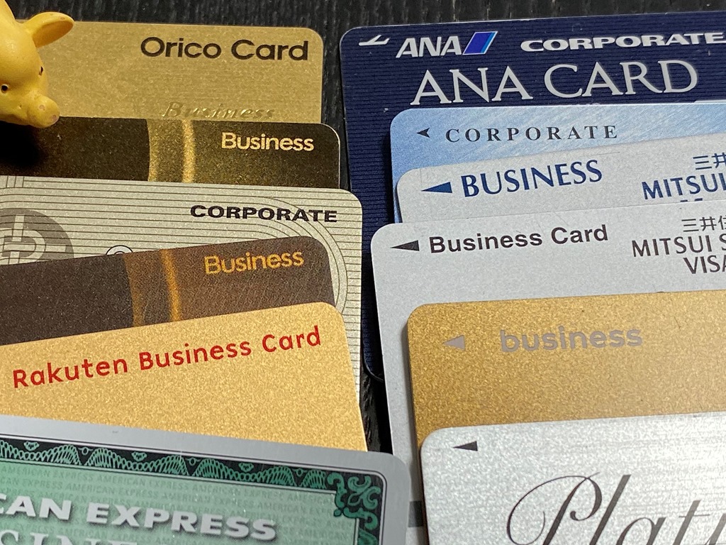 法人カード、ビジネスカード、コーポレートカードの違い