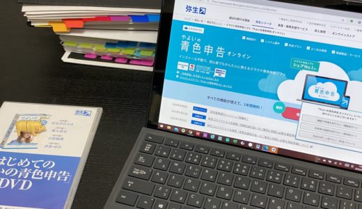 法人で中古車購入して気づいた注意点 自動車の減価償却と耐用年数 ビジネス幼稚園