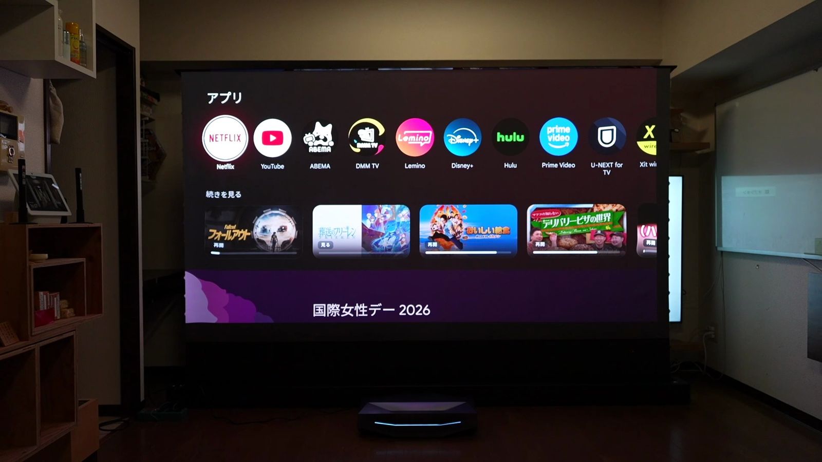 設置したポップアップスクリーンに表示したアプリ画面