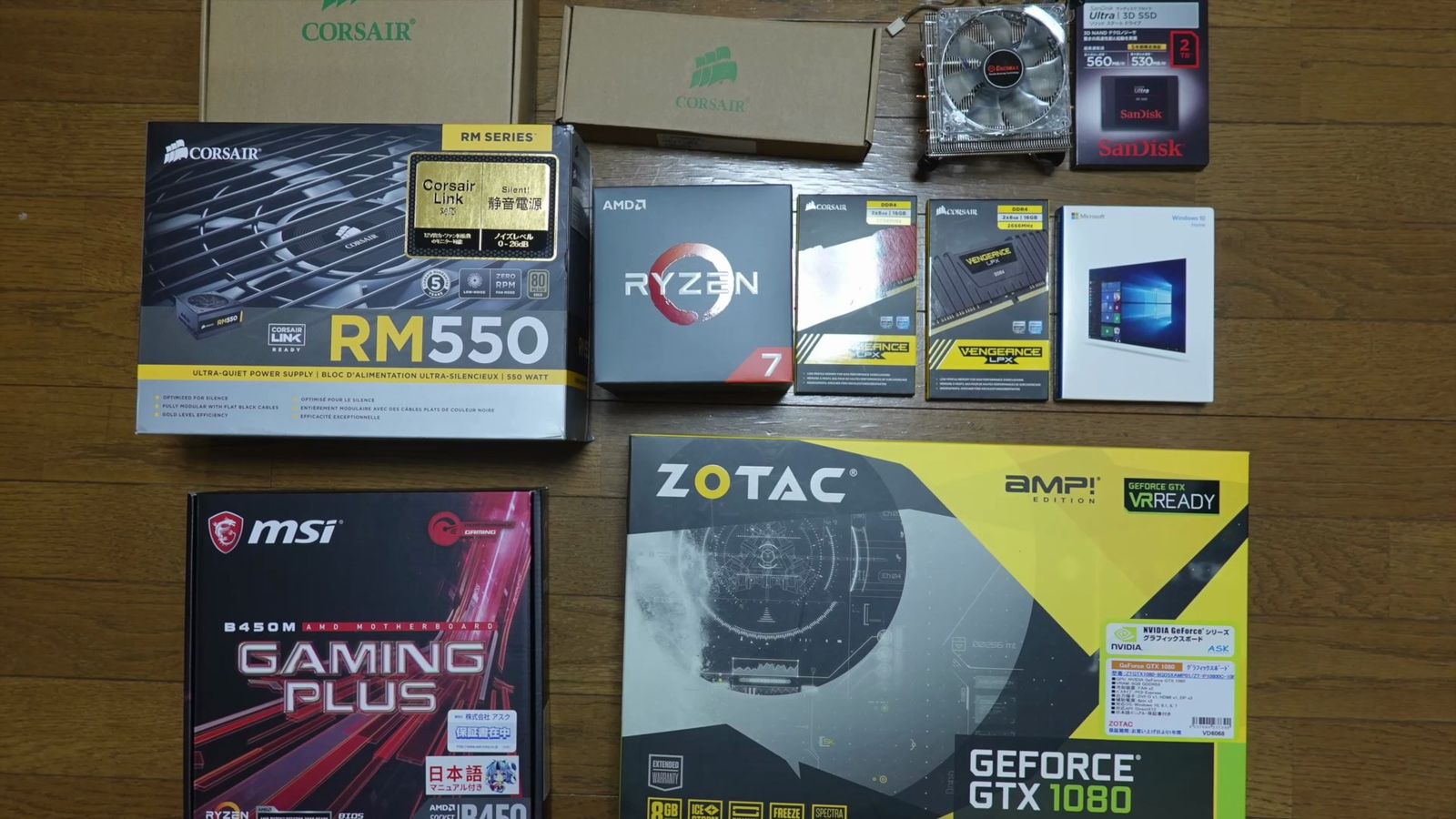 自作PCで増えていったパーツの箱