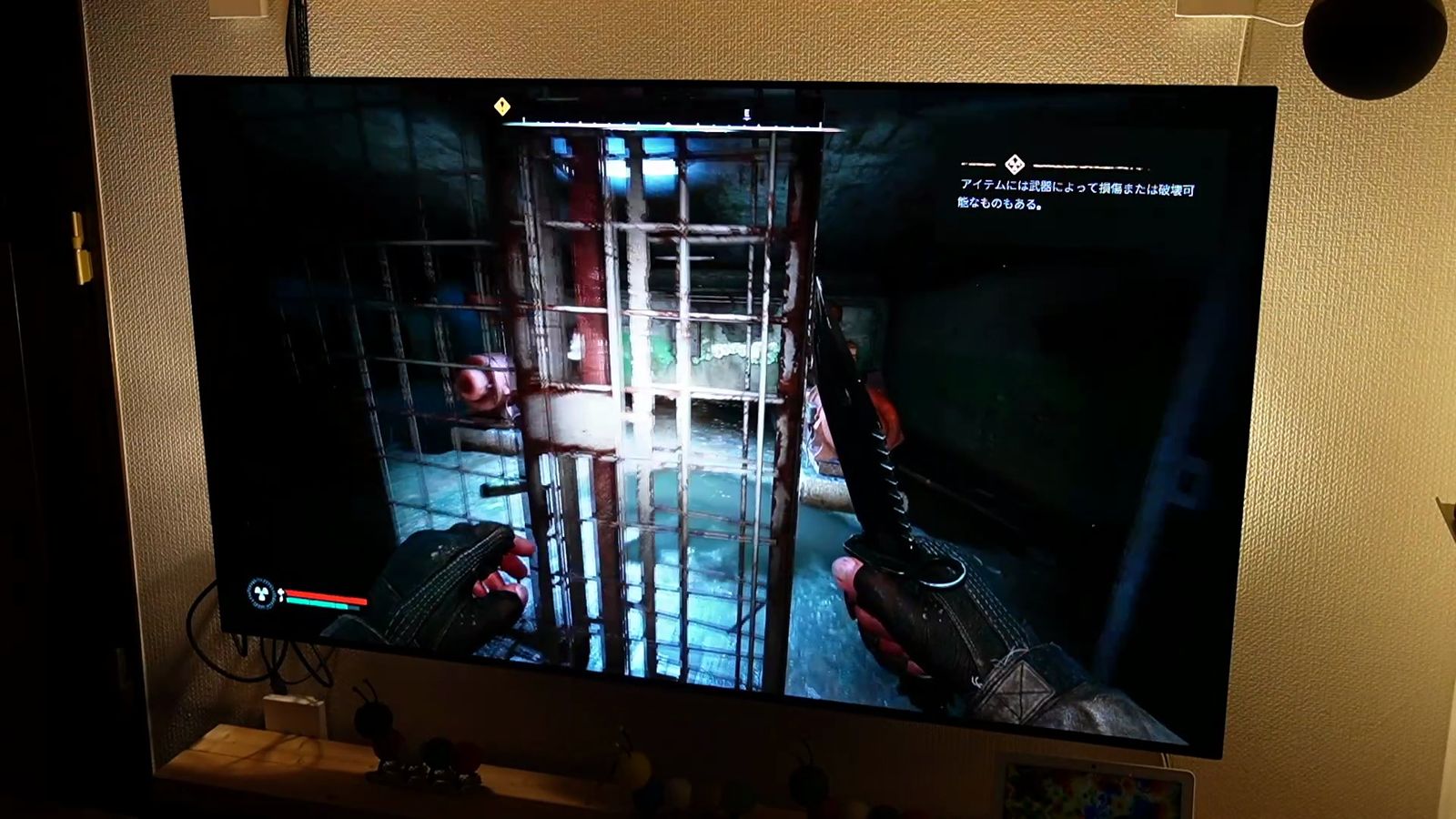 大画面テレビにGEEKOM A9 MAXの映像を出力してゲームを表示しているところ