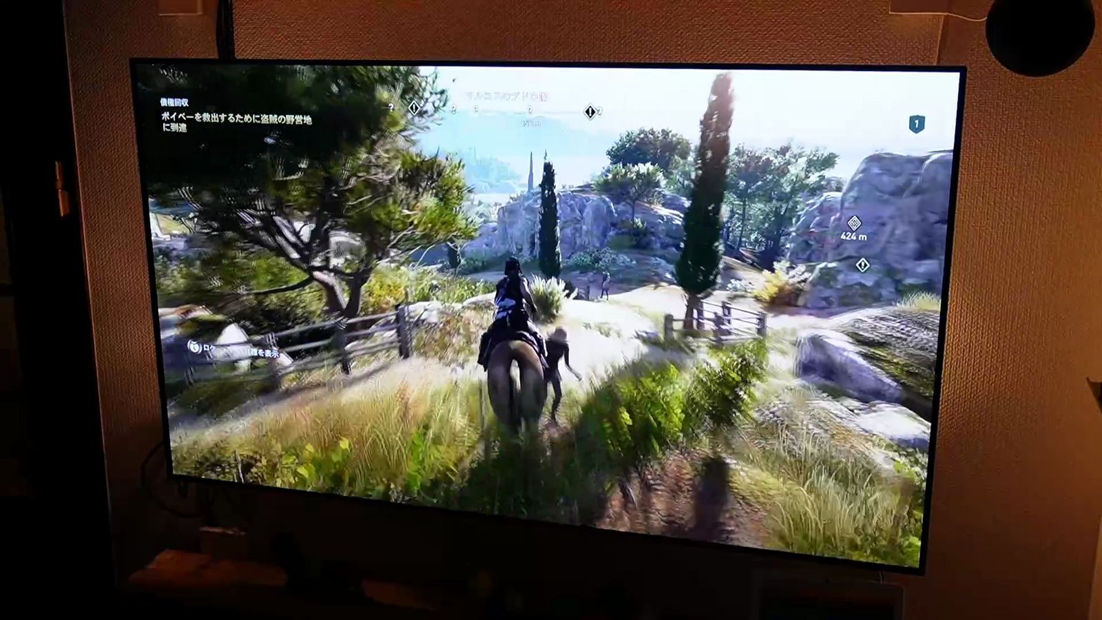 32:9非対応ゲームで左右に黒帯が出た表示