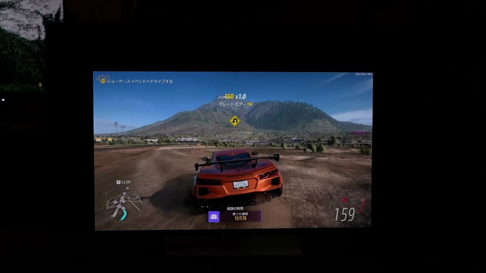 レースゲーム表示中のG32P5。高速走行でも残像が出ない