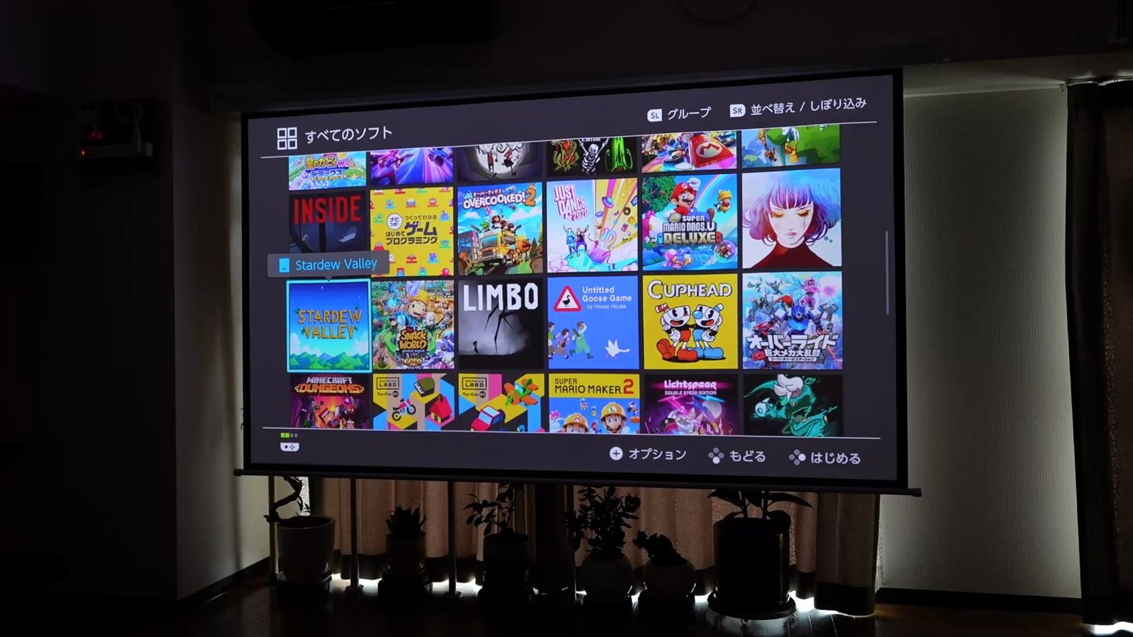 100インチに映したNintendo Switchのゲームライブラリ