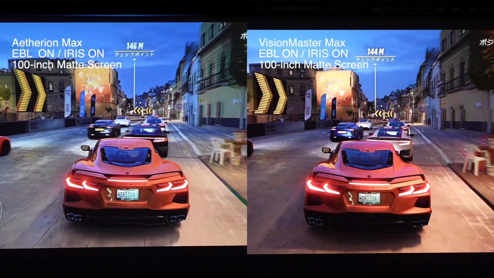 EBLとアイリスをONにしたレースゲームの比較画像（左がAetherion Max、右がVisionMaster Max、100インチのマットスクリーン）