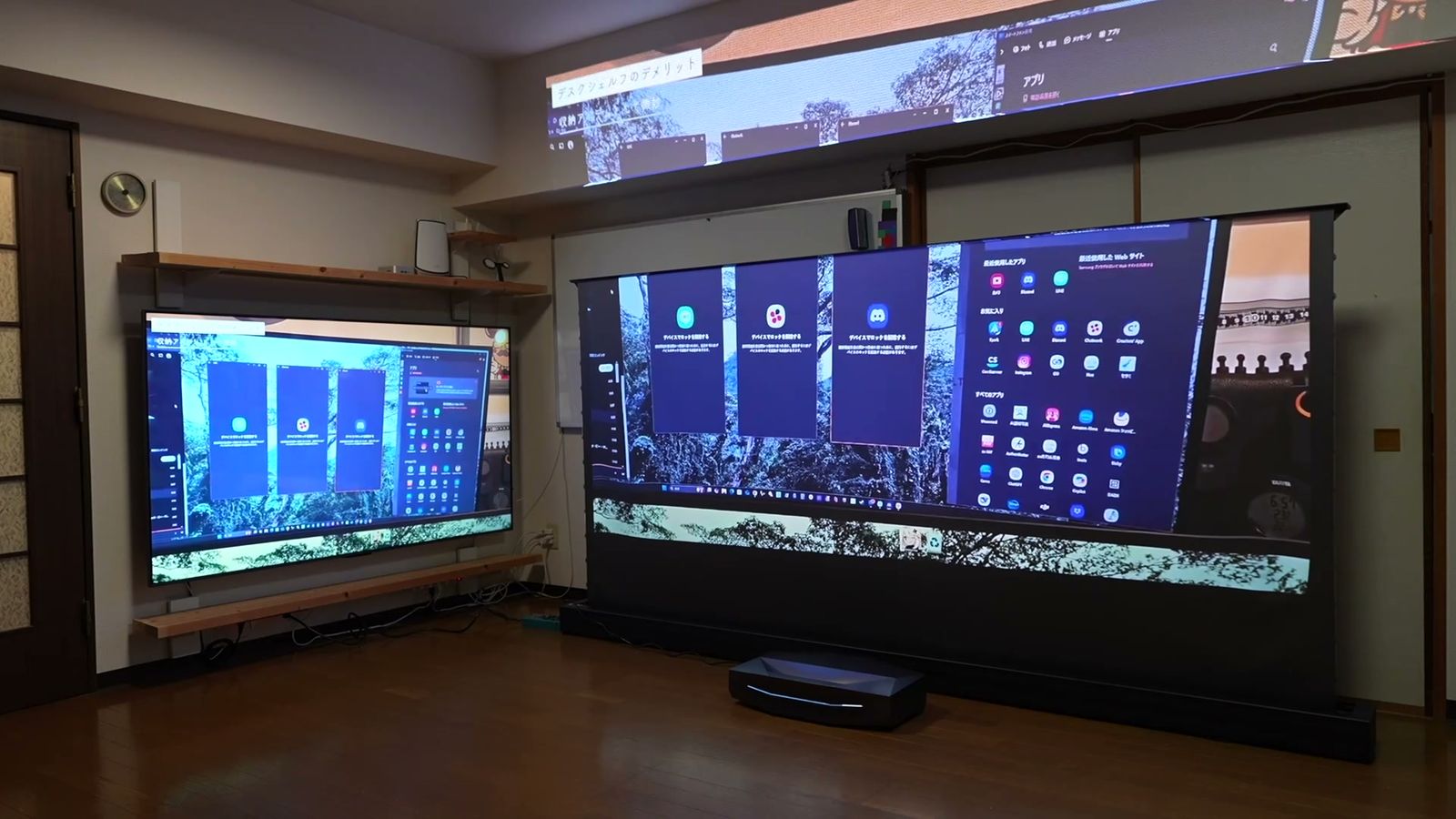 床置き電動スクリーンが半分ほど上がったところ