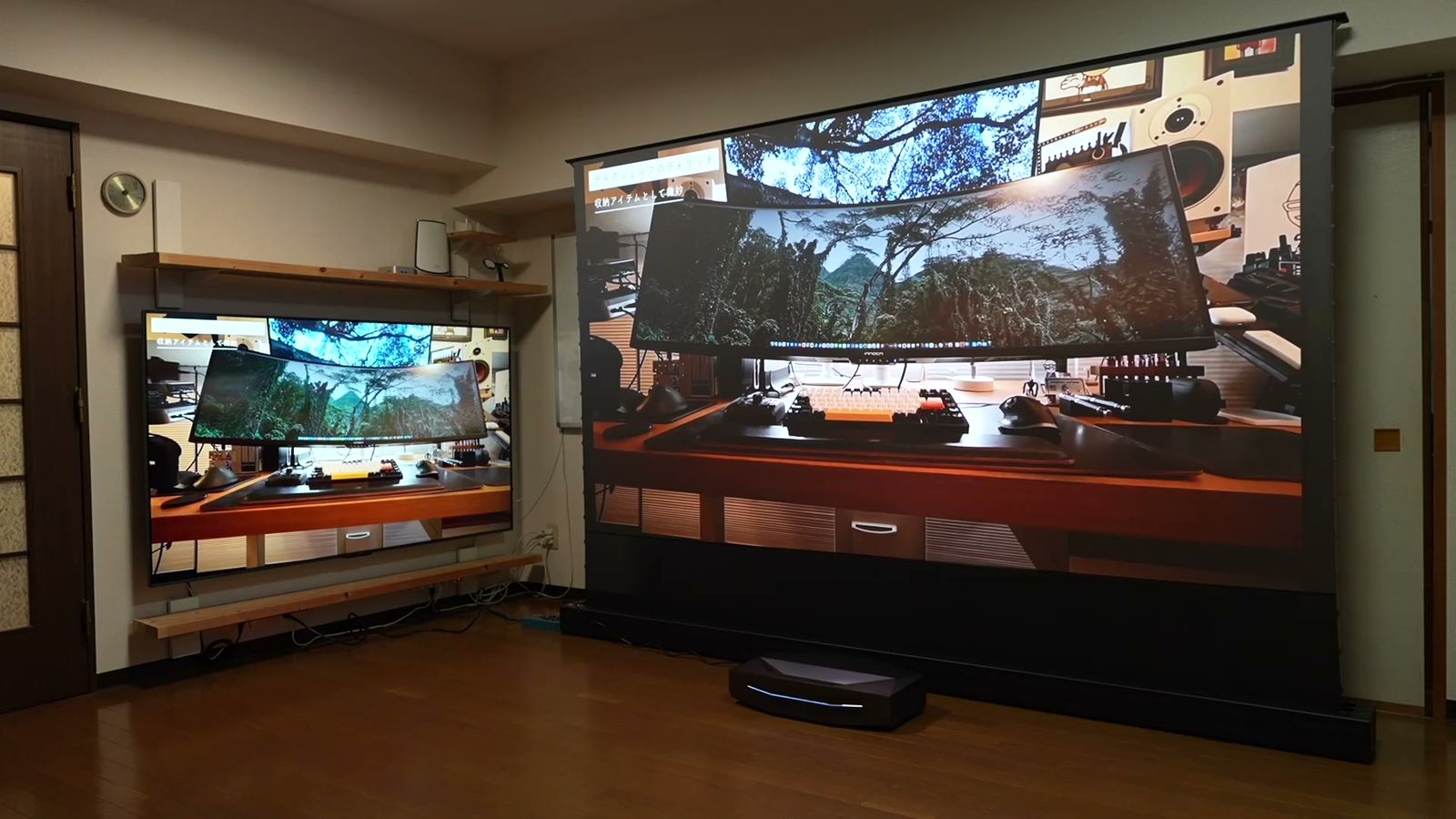 床置き電動スクリーンが上がりきったところ