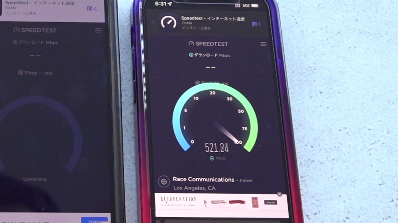 T-MobileのプリペイドSIMを挿したiPhoneのスピードテスト。521.24Mbps