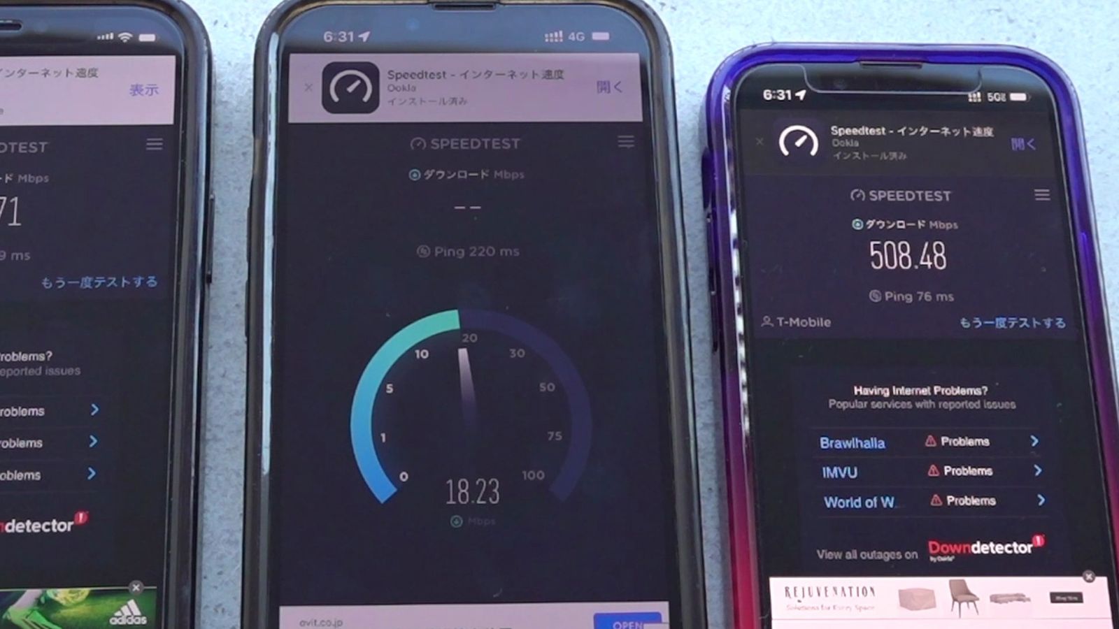 3台のiPhoneのスピードテスト。中央は4G表示で18.23Mbps、右のT-Mobileは5G表示で508.48Mbps