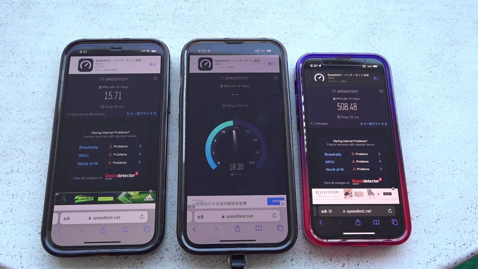 3台のiPhoneのスピードテスト。一番右のT-MobileのプリペイドSIMは508.48Mbps