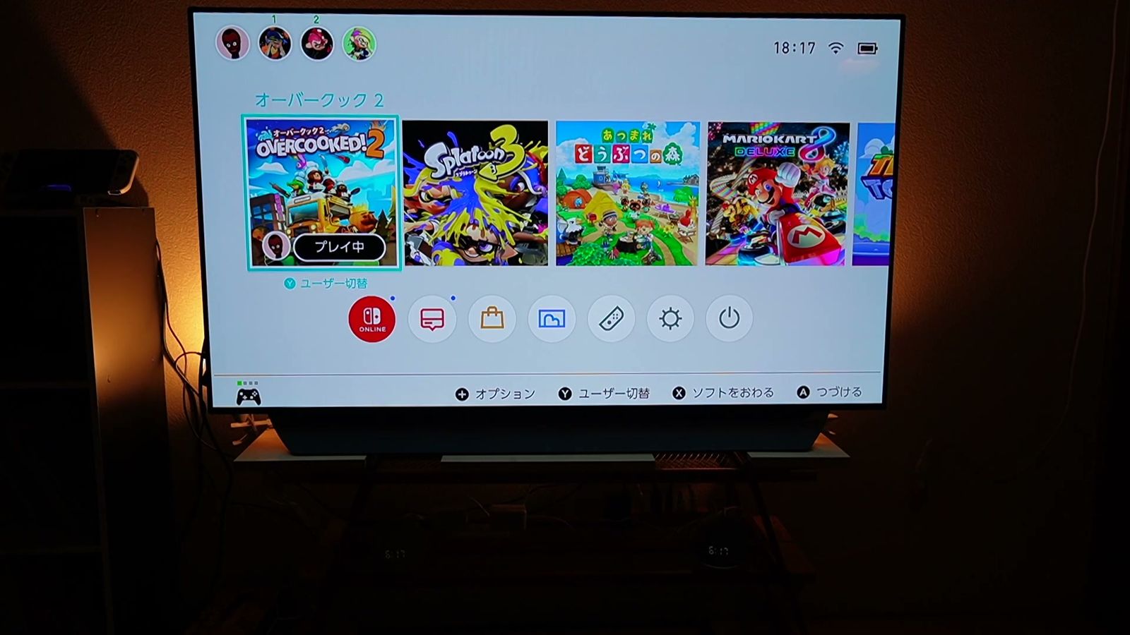 テレビに映したNintendo Switchのホーム画面