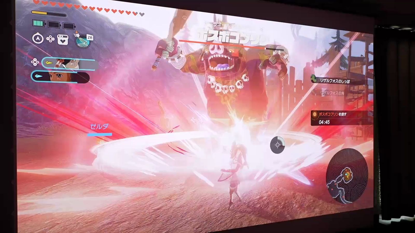 ALRスクリーンに投影したアクションゲームの画面