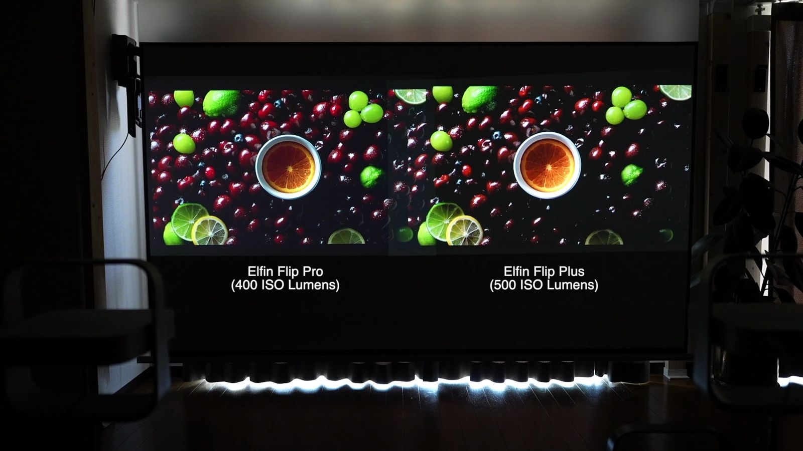 Elfin Flip ProとElfin Flip Plusの投影映像の比較