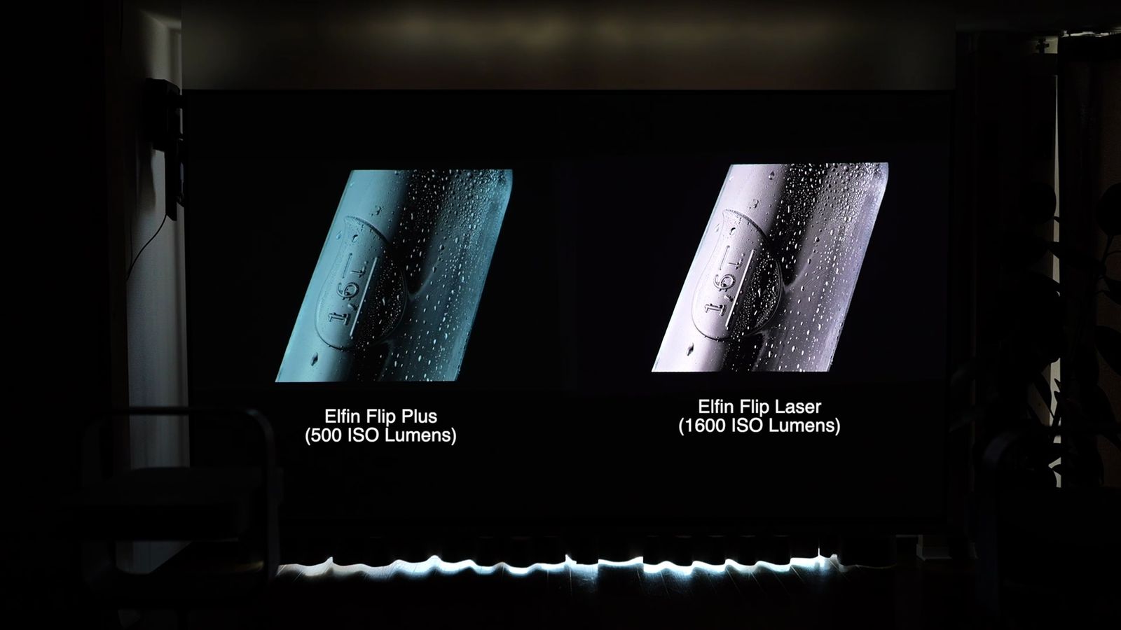 Elfin Flip PlusとElfin Flip Laserの投影映像の比較
