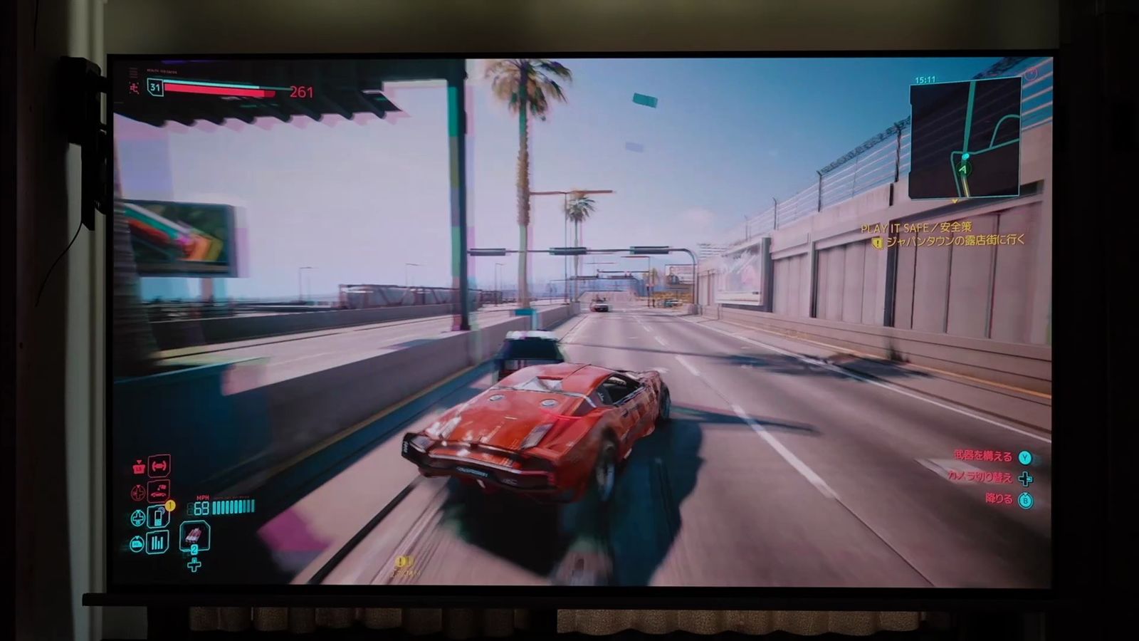 Elfin Flip 4Kでゲームをプレイ