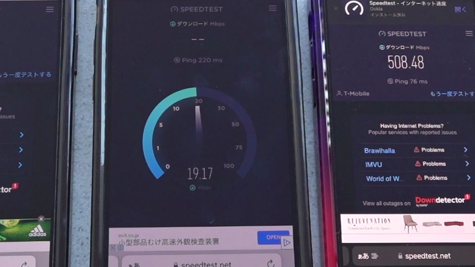 ハワイで並べたiPhoneのスピードテスト。中央はPing 220msで19.17Mbps、右のT-Mobileは508.48Mbps