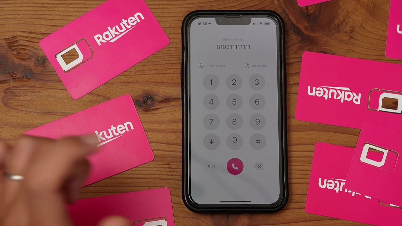 Rakuten Linkのダイヤル画面。日本の国番号81から始まる番号を入力している