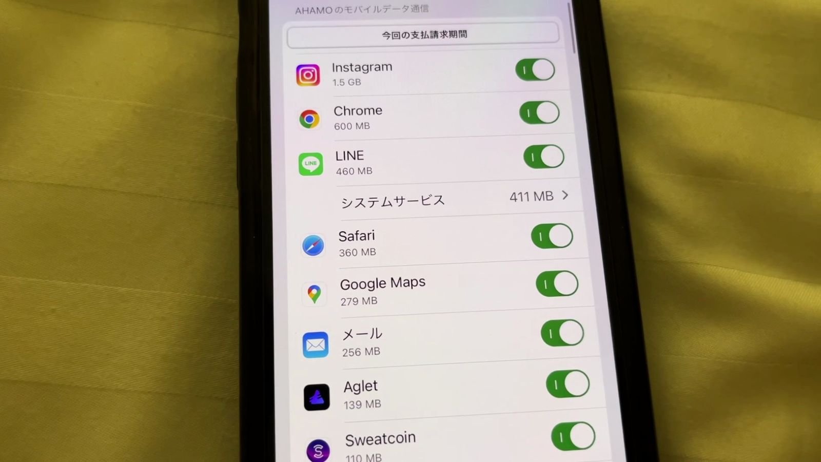 iPhoneのモバイルデータ通信のアプリ別の使用量。一番上がInstagramで1.5GB